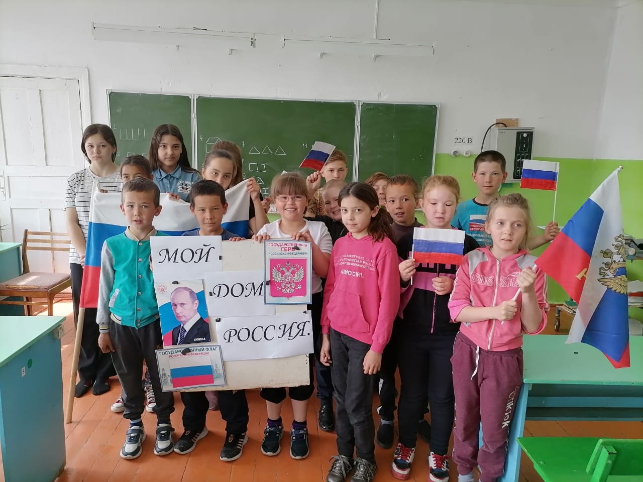 Закрытие недели &amp;quot;Знаменитых людей округа&amp;quot;.