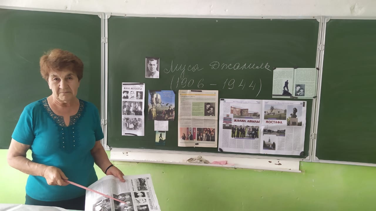 Открытие недели культуры татарского народа.