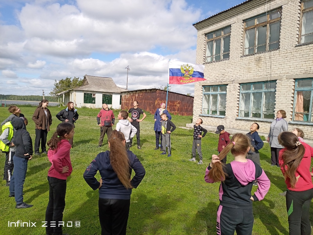 Родной край.